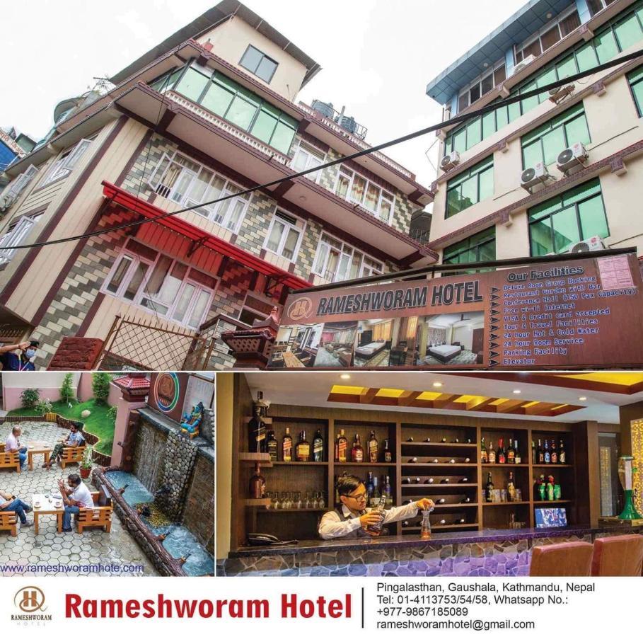 Rameshworam Hotel كاتماندو المظهر الخارجي الصورة